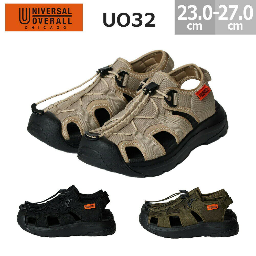 ユニバーサルオーバーオール UO32 サンダル スニーカー UNIVERSAL OVERALL UO32 レディース メンズ ブ..