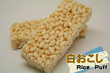 白おこし