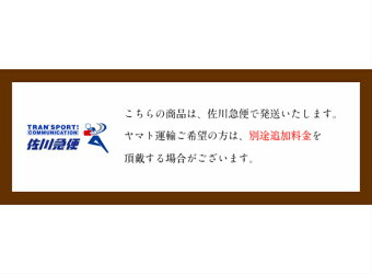 【送料無料】塩麹クッキー20枚入り×6袋