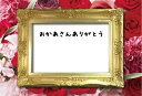 カード