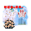 大間産 天然本マグロ 2種から選べる 目録セット 3万円コース「大トロ/中トロ/赤身 計600g」「大トロ/中トロ/赤身 計500g 生ウニ100g 鮭イクラ1...