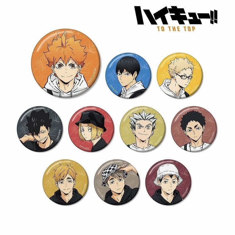 Hobby㤨֥ϥ塼!! TO THE TOPưʪ 饹 쥸㡼ver. ȥ졼ǥ󥰴̥ХåפβǤʤ4,300ߤˤʤޤ