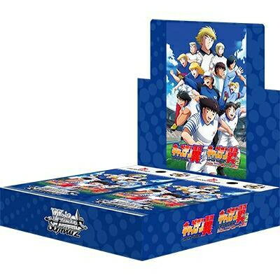 楽天市場】キャプテン翼 boxの通販 楽天市場】キャプテン翼 boxの通販