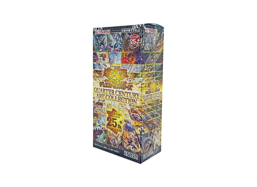 楽天市場】センチュリーコレクション BOXの通販 楽天市場】センチュリーコレクション BOXの通販