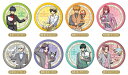 CANミラーコレクション ブルーロック×サンリオキャラクターズ 10個入りBOX(3)