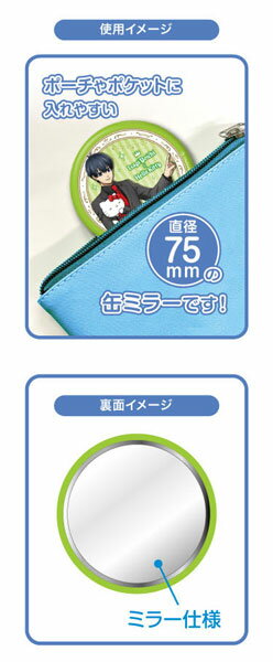 CAN�ߥ顼���쥯����� �֥롼���å��ߥ���ꥪ����饯������ 10������BOX