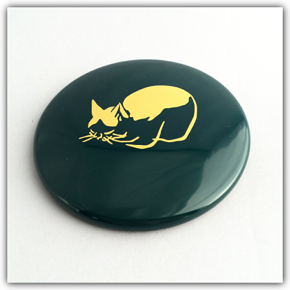 猫のコンパクトミラー 歌川広重 手鏡 京都 和小物 和雑貨 漆器 愛猫家・猫好きに 日本のお土産 外国人にも 伝統 かわいい 和風 動物 キャット 浮世絵グッズ アートのある暮らし