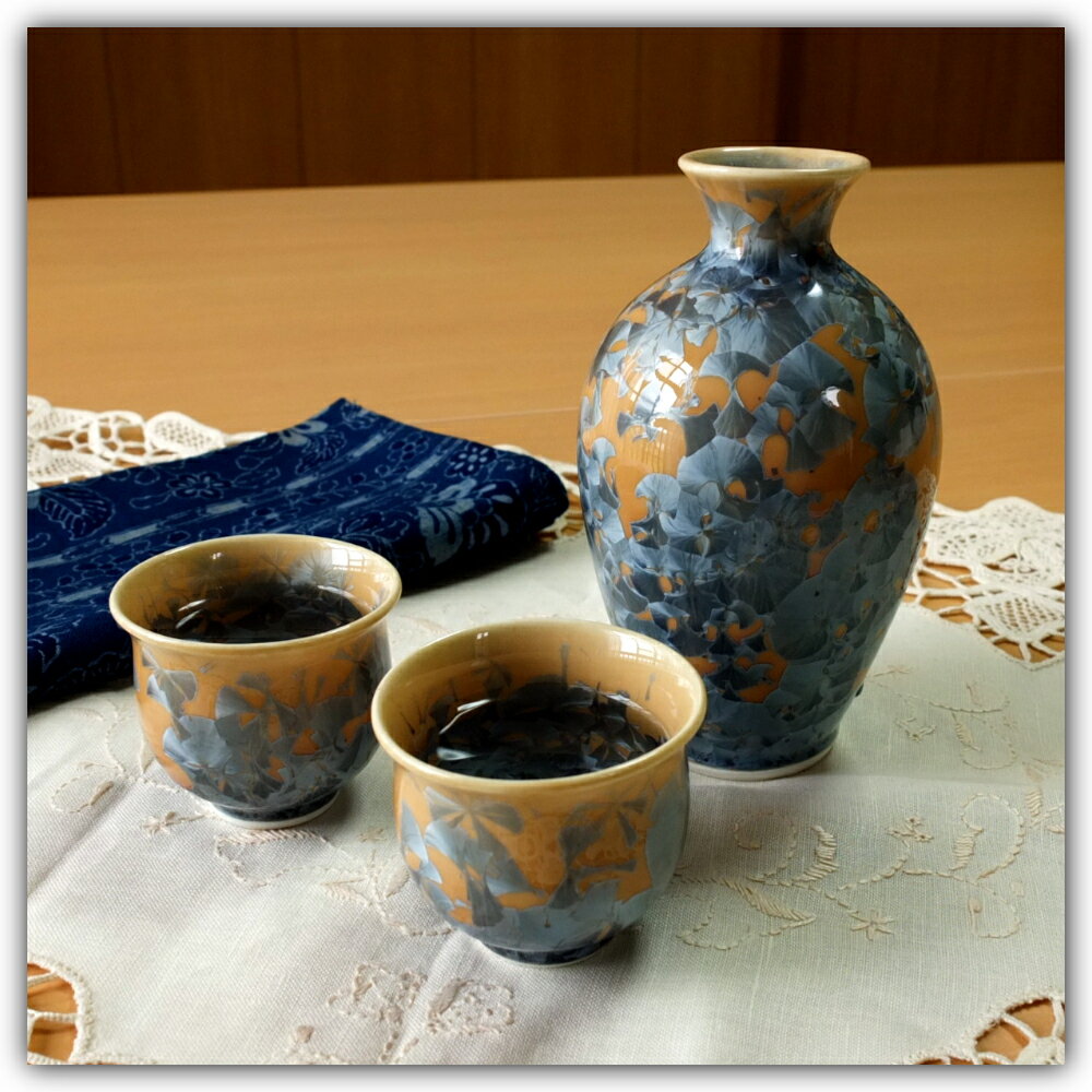 楽天市場】京焼 酒器の通販 楽天市場】京焼 酒器の通販