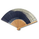 【送料無料】「京扇子 霞 紺色」夏扇子 京都 7.2寸 男性用 メンズ 紺