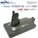 ダイソン V10 SV12 dyson バッテリー V10 