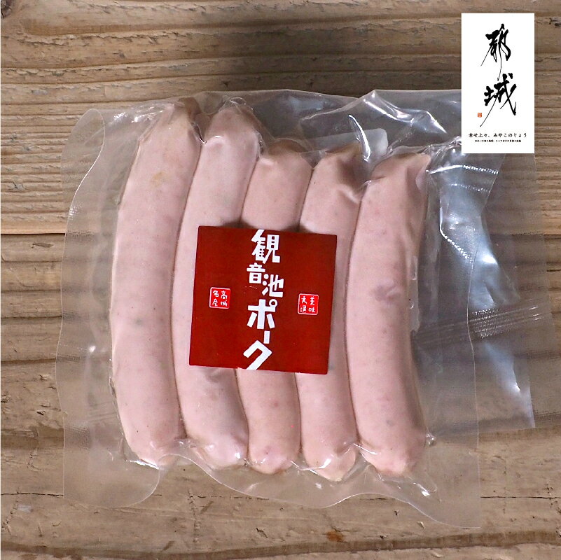 よく一緒に購入されている商品観音池ポークスモークウィンナー100g320円観音池ポークもちもち肉まん80g380円テレビで紹介 めんつゆ 宮崎 そうめんつゆ ス490円 商品詳細 商品名ホワイトウィンナー 内容量100g 賞味期限製造より約30日 保存方法-18℃以下で保存してください。 原産地宮崎県 原材料豚肉（宮崎県産）、食塩、香辛料、グラニュー糖、リン酸塩Na、酸化防止剤（ビタミンC）、発色剤（亜硝酸Na）、調味料（アミノ酸等） 栄養成分■100gあたりエネルギー：415kcal／たんぱく質：12.2g／脂質：40.3g／炭水化物：0.8g／食塩相当量：1.6g 発送方法クール便での発送 販売者ばあちゃん本舗株式会社宮崎県都城市高城町桜木1612 類似商品はこちら観音池ポークスモークウィンナー100g320円観音池ポークスモークソーセージ300g900円観音池ポークチーズフランク300g1,000円観音池ポーク肉団子200g500円観音池ポーク生ハム70g600円観音池ポーク豚バーグ200g500円観音池ポーク生ベーコン70g550円観音池ポークホクホク中華ちまき80g250円観音池ポークモモ生ハム120g650円新着商品はこちら2024/4/19ry0003SL】 洗える掛け布団 洗濯機で4,980円2024/4/19便利な中敷き 東洋紡フィルハーモニィ使用 抗菌5,980円2024/4/19ry0249SL】 洗える掛け布団 洗濯機で8,980円再販商品はこちら2024/5/14楽喜 スパイス 袋入 詰め替え用 スパイス 7880円2024/5/14宮崎名物 チキン南蛮4袋セット プレーンタルタ3,680円2024/4/19クッキー 九州純バタークッキー5袋セット きな3,000円