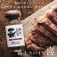 スパイス 極上スパイス 喜(よろこび) 瓶 スパイス 80g 粉末醤油 塩 胡椒 ガーリック パプリカ レッドオニオン 15種類をブレンド スパイス 香辛料 福島精肉店 喜スパイス ギフト プレゼント 贈り物 美味しい 730円
