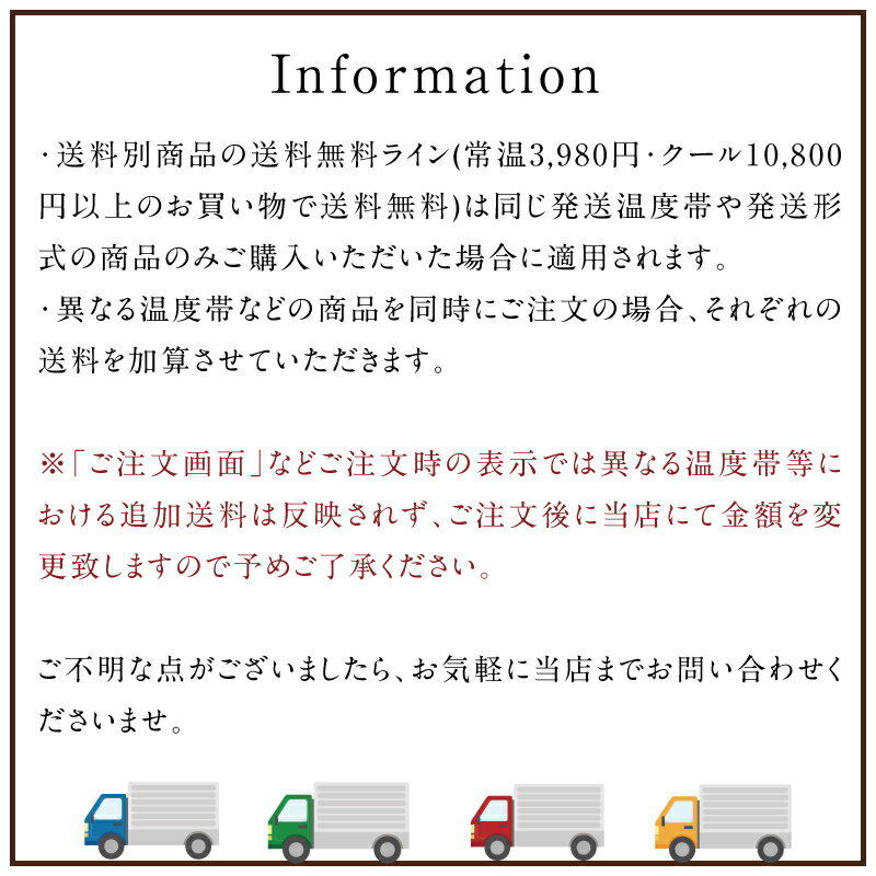 ばあちゃん直伝田舎の珍味　鶏の砂ずり 3