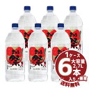 【送料無料】【まとめ買い】芋焼酎 「さつま祭」25° 2700ml/大容量PET1ケース6本入都城酒造