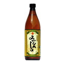 芋焼酎 「みやこんじょ 黒」20° 900ml