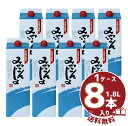 【送料無料】【まとめ買い】芋焼酎 「みやこんじょ」20° 1800ml/パック1ケース8本入都城酒造