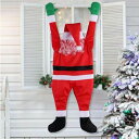 クリスマスバナー サンタ 飾り付け カーテンバナー カプレット ガーランド 壁飾り 玄関飾り ドアバナー クリスマス飾り クリスマスデコレーション パーティー