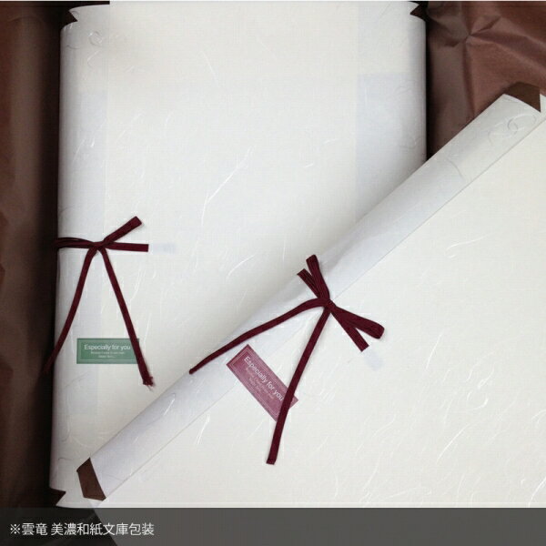 和紙文庫で包むギフト包装(エコ包装)の紹介画像2