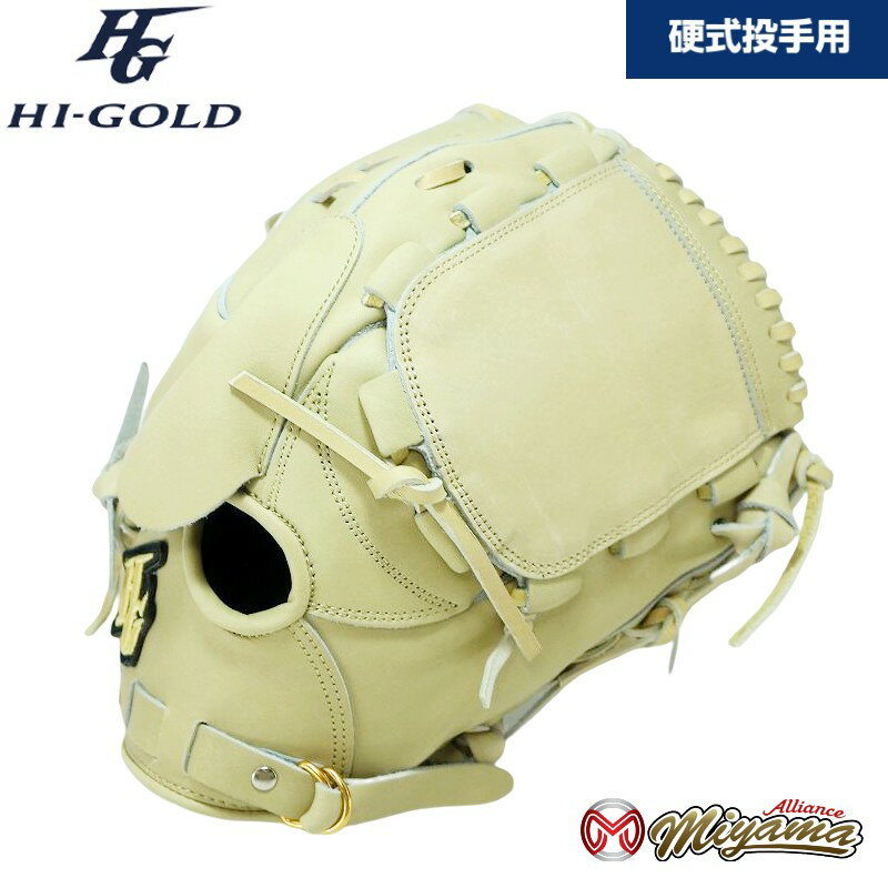 higold102_1.jpg higold102_1.jpg