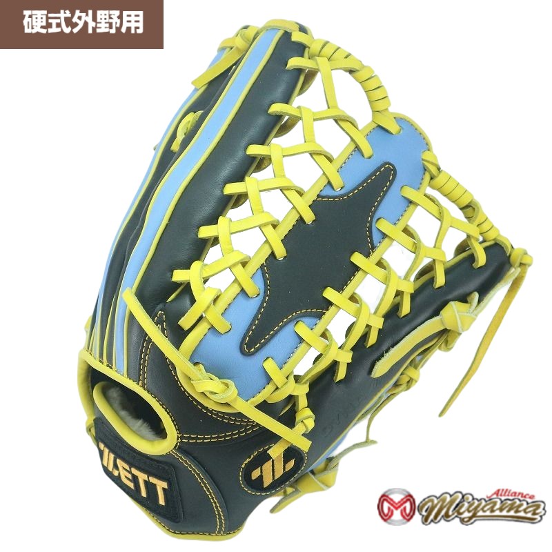 グローブ 野球 ゼット ZETT 202 外野手用 硬式グローブ 外野用 硬式グローブ グラブ 右投げ 海外