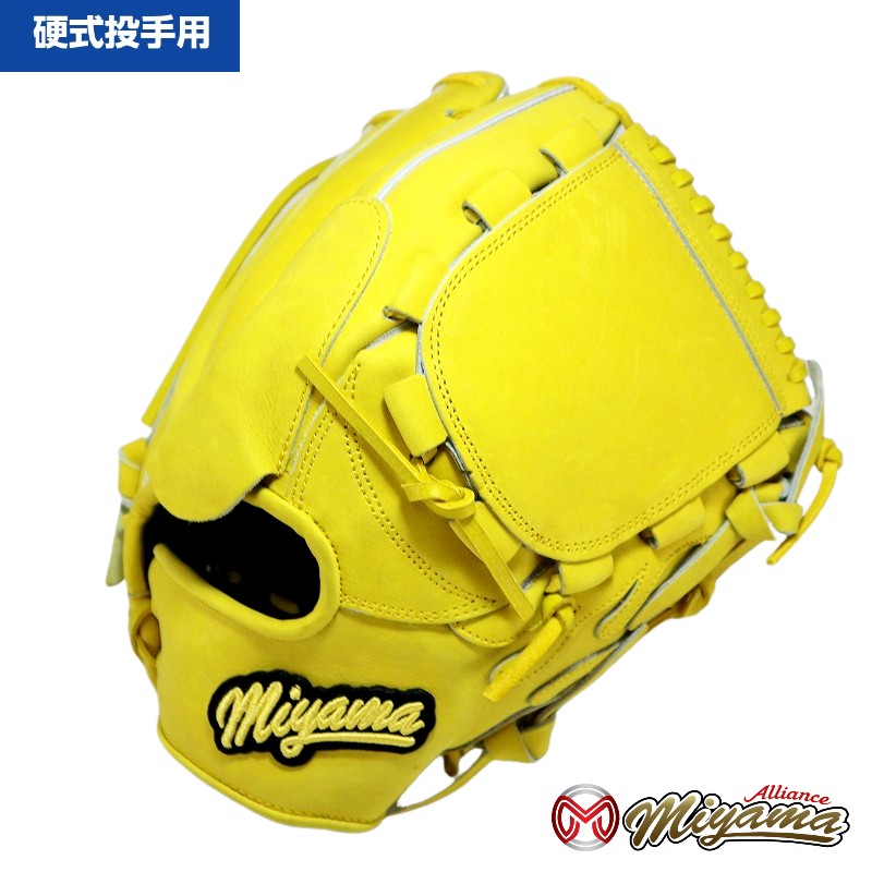 楽天市場】投手 グローブ イエロー(グローブ・ミット|野球 楽天市場】投手 グローブ イエロー(グローブ・ミット|野球