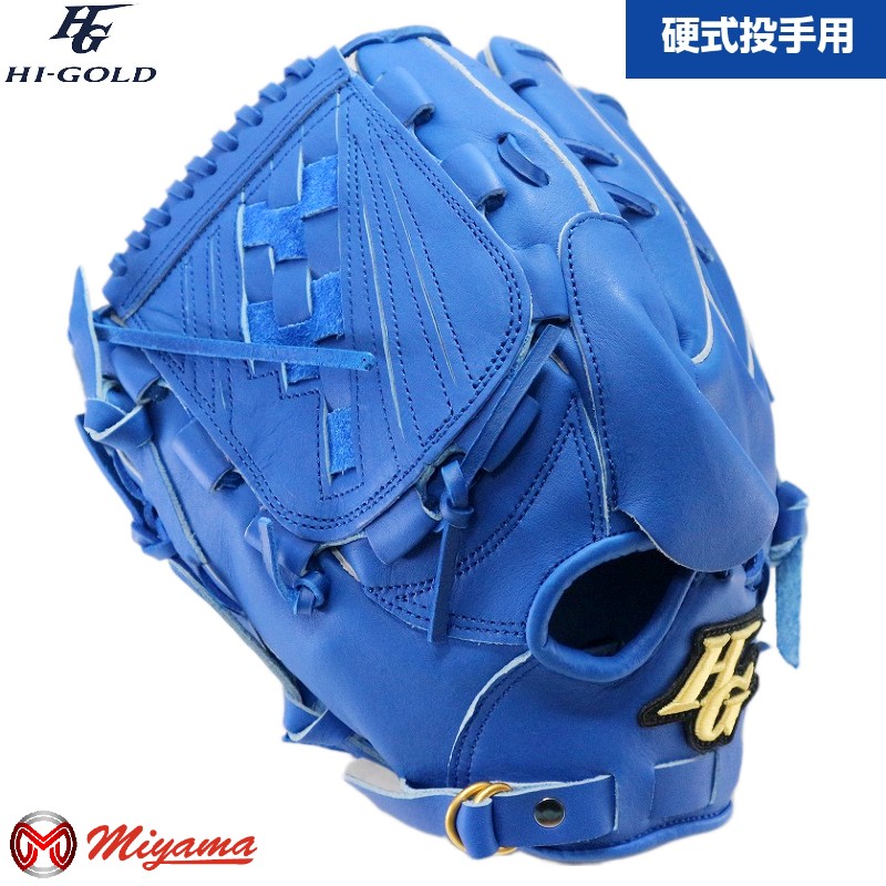 乐天商城 - ハイゴールド HI GOLD 307 野球用 一般 硬式 グラブ 投手用 硬式グローブ ピッチャー グローブ 左投げ 海外 軟式グローブ ソフト M号 M球 使用可能