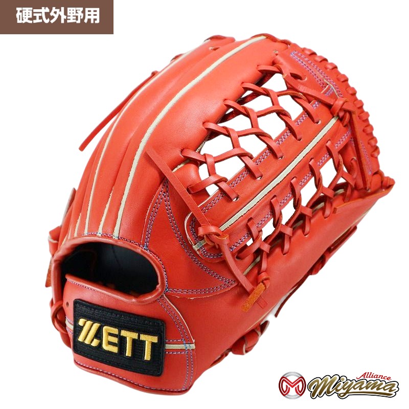 グローブ 野球 ゼット ZETT 608 外野手用 硬式グローブ 外野用 硬式グローブ グラブ 右投げ 海外