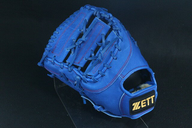 送料無料 ZETT ゼット 410　野球 軟式 グローブ 野