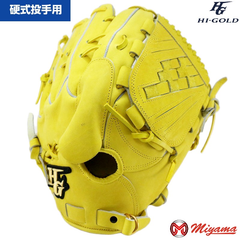 楽天市場】ハイゴールド 投手用の通販
