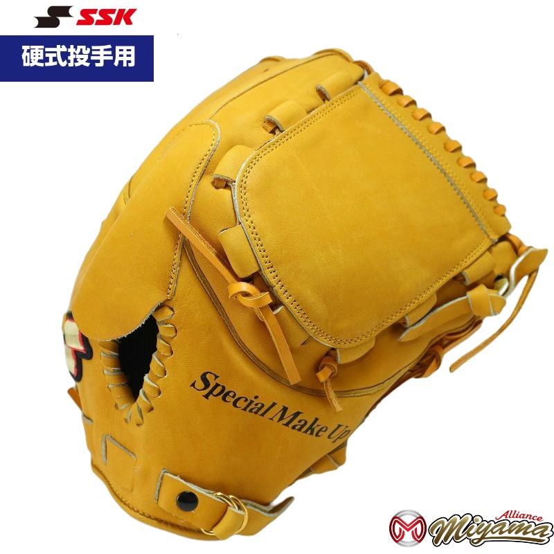 SSK 12 エスエスケイ 硬式グローブ グラブ 投手用 グローブ 右投げ ピッチャー 海外 軟式 グローブ ソフト M号 M球 使用可能