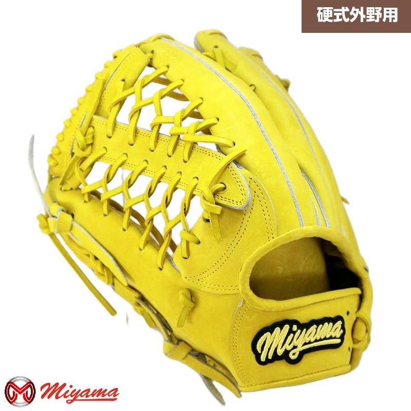 乐天商城 - ミヤマ miyama313 硬式 外野 野球 グラブ グローブ 外野手用 左投げ ミヤマオリジナル グラブ 硬式 軟式 兼用グローブ