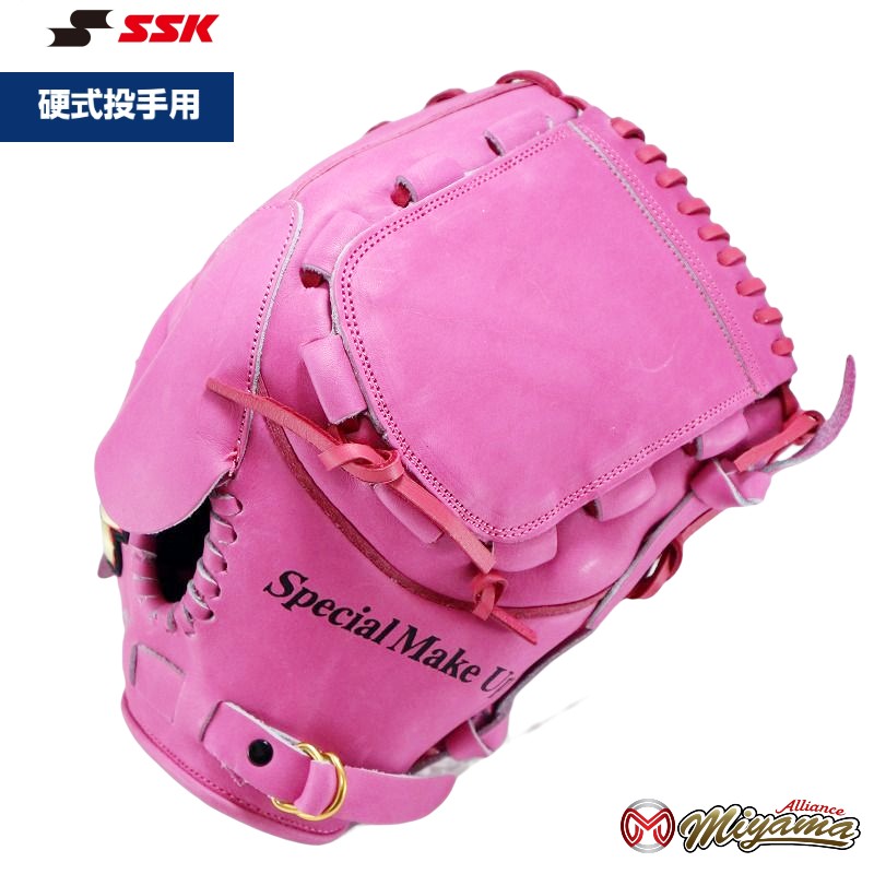 グローブ 野球 SSK 113 エスエスケイ 硬式グローブ グラブ 投手用 グローブ 右投げ ピッチャー 海外