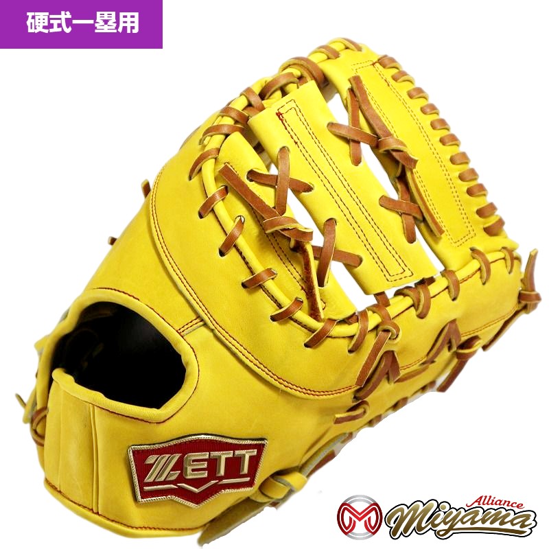 楽天市場】硬式ファーストミット zett(スポーツ・アウトドア 楽天市場】硬式ファーストミット zett(スポーツ・アウトドア