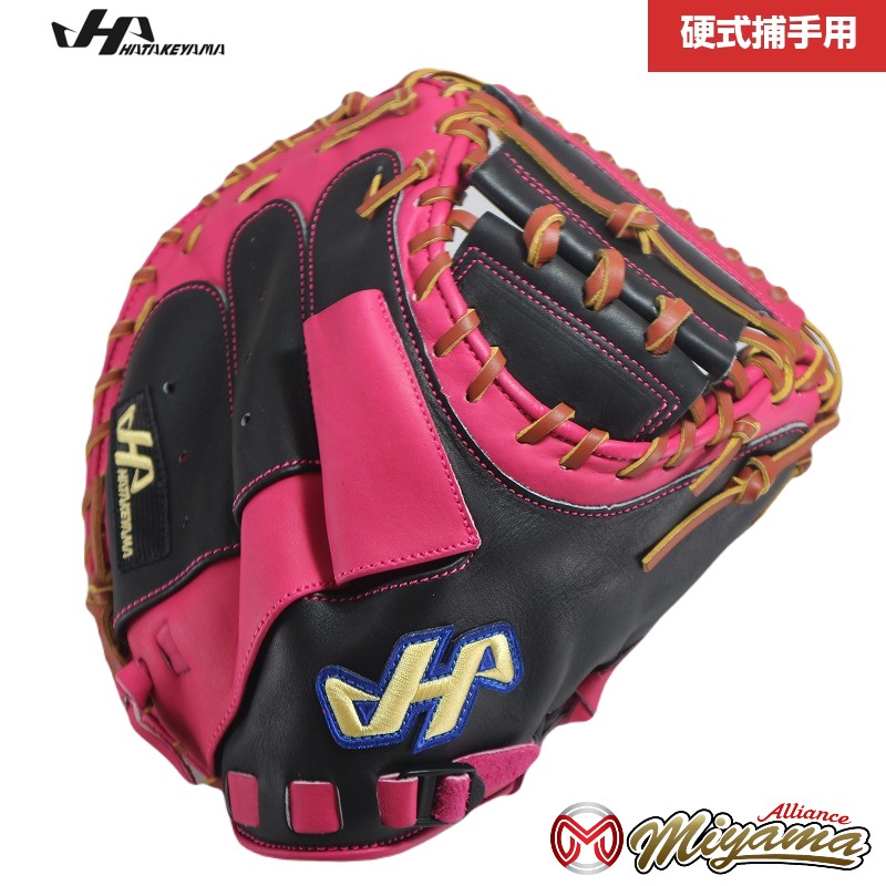 Rakuten - kt518 ハタケヤマ HATAKEYAMA キャッチャーミット 硬式 硬式キャッチャーミット 捕手用
