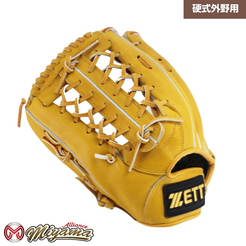 ゼット ZETT 1018 外野手用 硬式グローブ 外野用 硬式グローブ グラブ 左投げ 海外