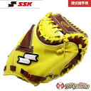 SSK エスエスケー キャッチャーミット 硬式 硬式キャッチャーミット 捕手用 捕手 海外 kt419(4)