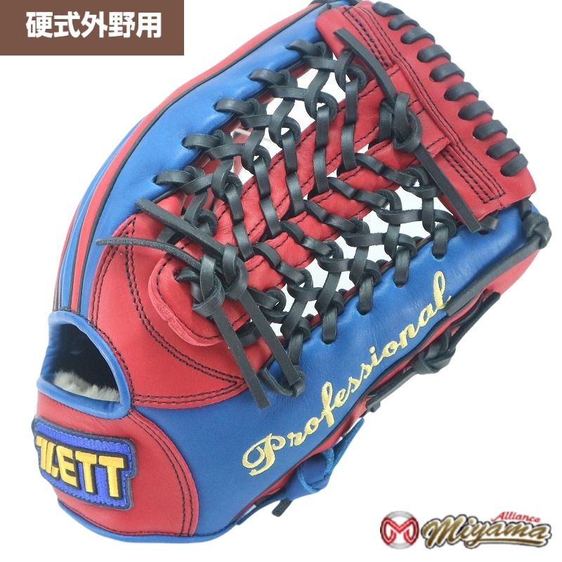 グローブ 野球 ゼット ZETT 219 外野手用 硬式グローブ 外野用 硬式グローブ グラブ 右投げ 海外
