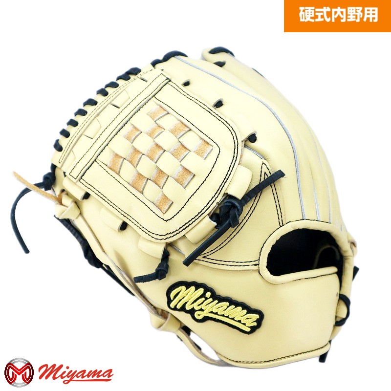 Rakuten - ミヤマ miyama320 硬式 野球 グラブ 内野用 左投げ セカンド ショート サード ミヤマ オリジナル グラブ 硬式 軟式 兼用グローブ