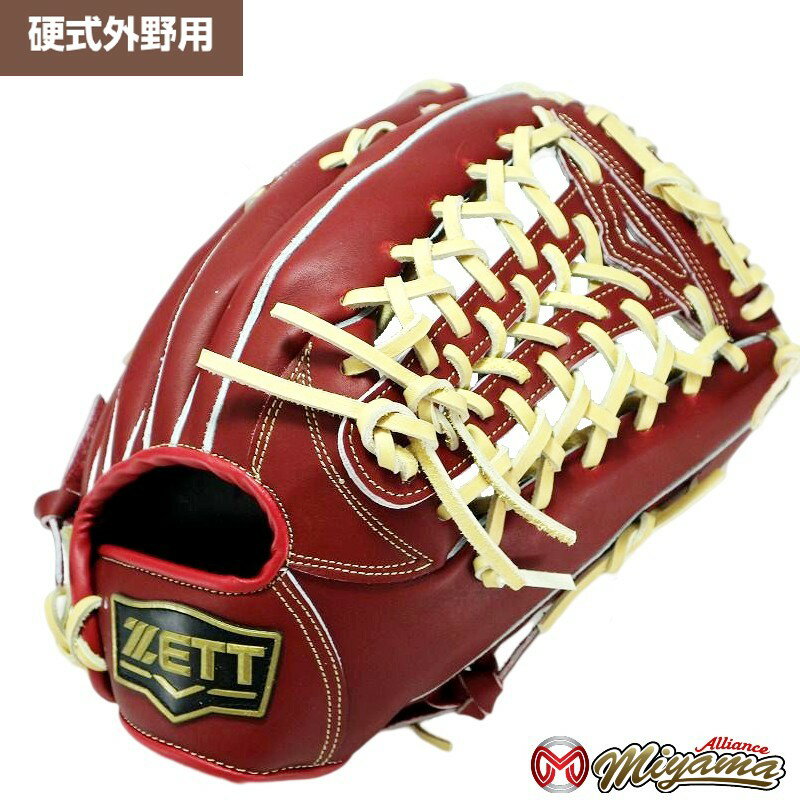 楽天市場】硬式グローブ、zett、外野手用の通販 楽天市場】硬式グローブ、zett、外野手用の通販