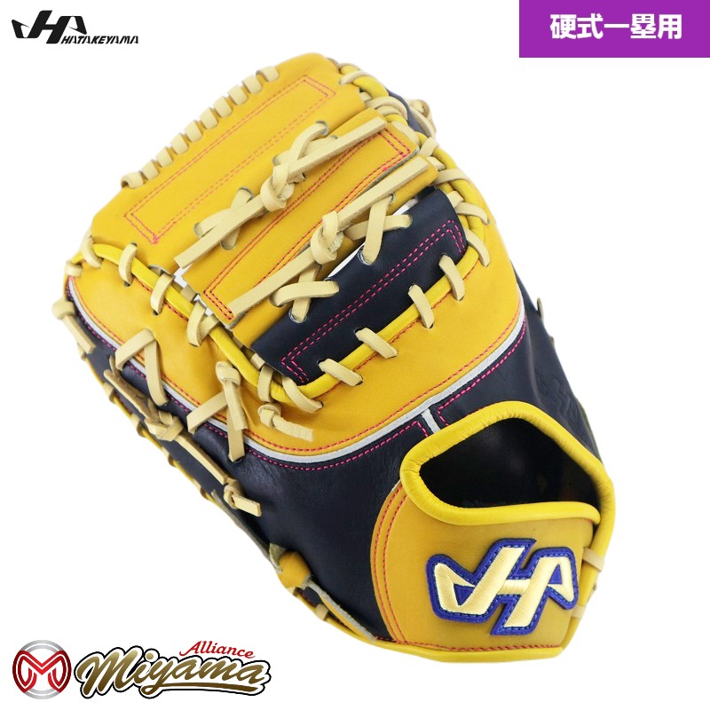 野球 ハタケヤマ HATAKEYAMA 521 ファーストミット 硬式 硬式ファーストミット 一塁手用 左投げ 海外