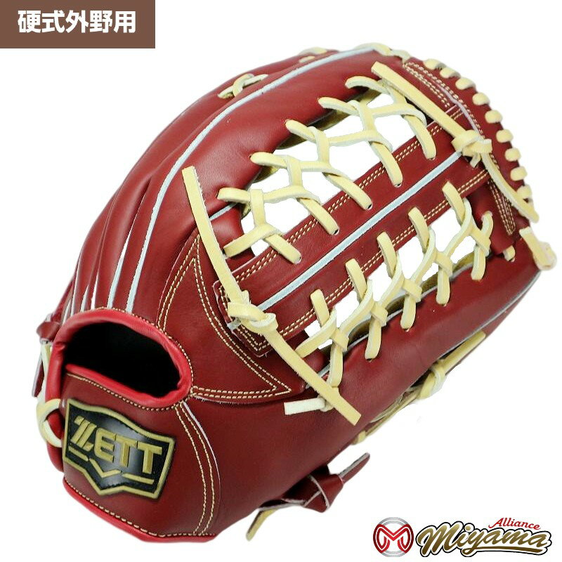 楽天市場】硬式グローブ、zett、外野手用の通販 楽天市場】硬式グローブ、zett、外野手用の通販