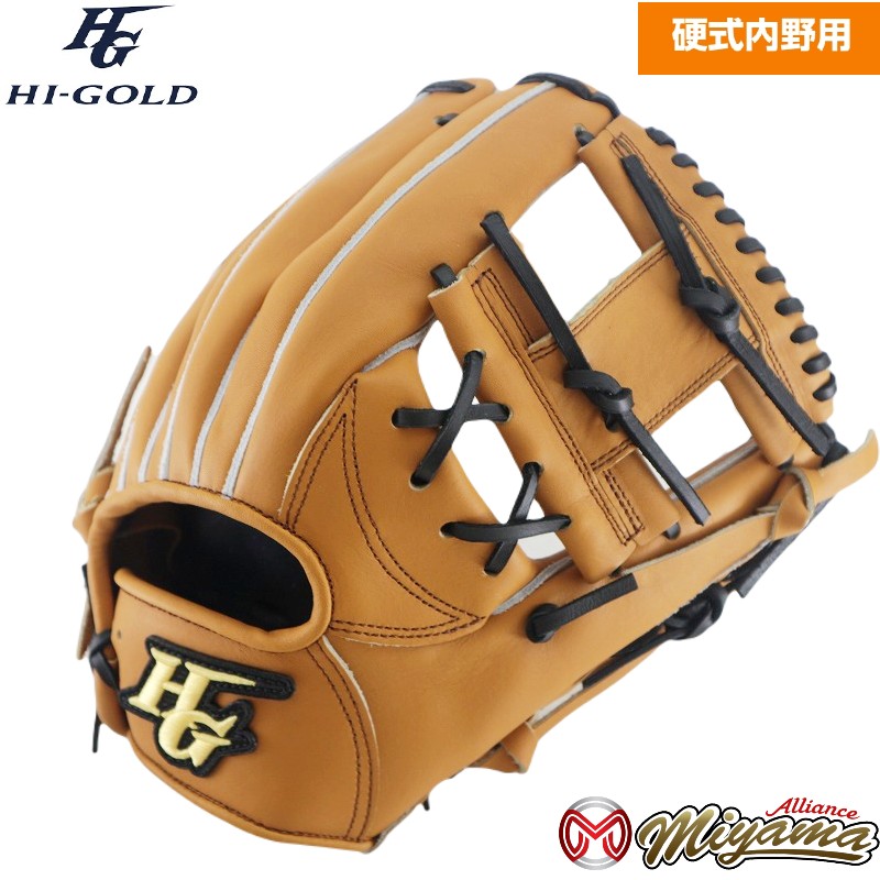 楽天市場】ハイゴールド 硬式グローブ 内野手用の通販 楽天市場】ハイゴールド 硬式グローブ 内野手用の通販