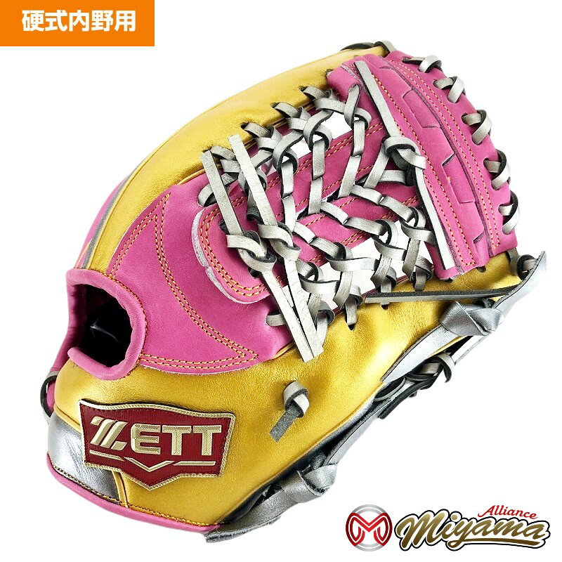 樂天商城 - kt522 グローブ 野球 ゼット ZETT 内野手用 硬式グローブ 内野用 硬式グローブ グラブ 右投げ 海外