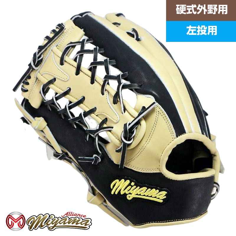 楽天市場】外野手 グローブ 軟式 左利きの通販 楽天市場】外野手 グローブ 軟式 左利きの通販
