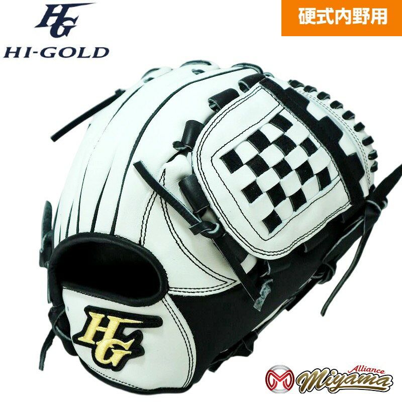 ハイゴールド HIGOLD 内野手用 硬式グローブ 内野用 硬式グローブ グラブ 右投げ 海外 軟式 ソフト M号 M球 使用可能 軟式グローブ 内野用 使用可能 126