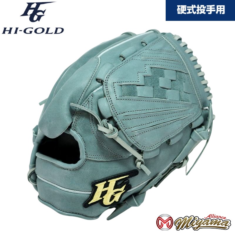 ハイゴールド HI GOLD 129 野球用 一般 硬式 グラブ 