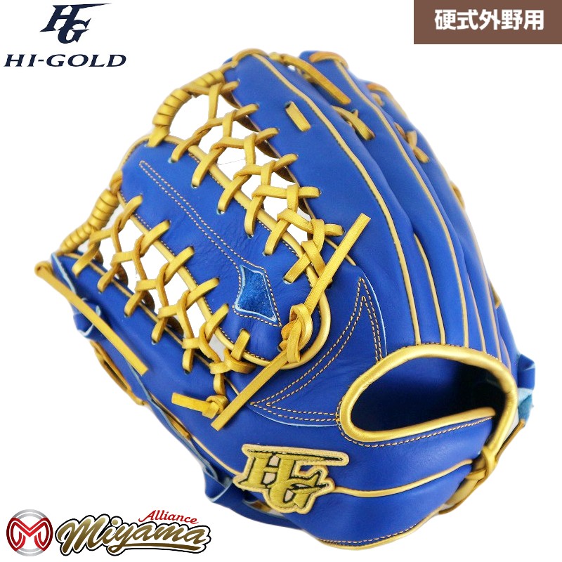 kt529 ハイゴールド HI-GOLD 外野手用 硬式グローブ 外野用 硬式グローブ グラブ 左投げ 海外 外野