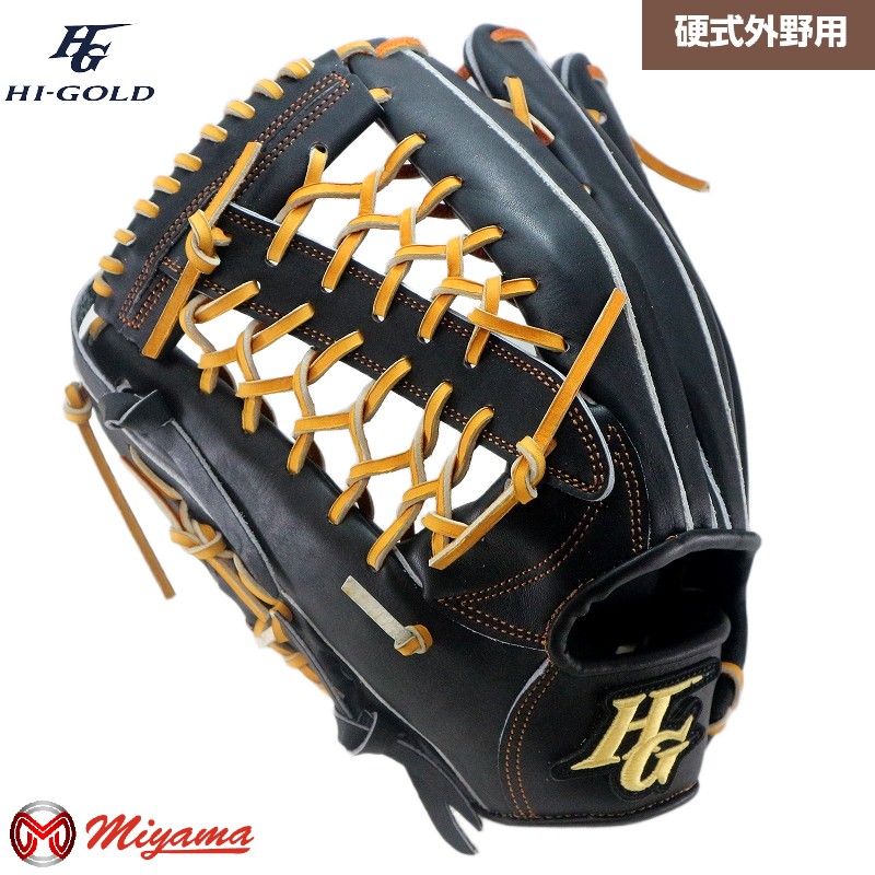 Rakuten - 外野 硬式グローブ ハイゴールド HI-GOLD 332 外野手用 硬式グローブ 外野用 硬式グローブ グラブ 左投げ 海外