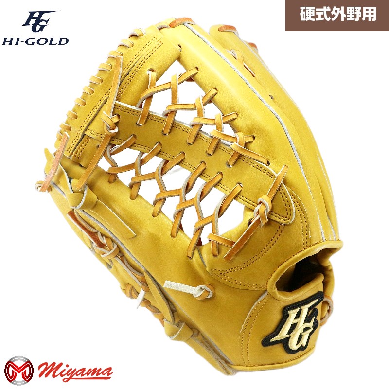 Rakuten - 外野 硬式グローブ ハイゴールド HI-GOLD 333 外野手用 硬式グローブ 外野用 硬式グローブ グラブ 左投げ 海外
