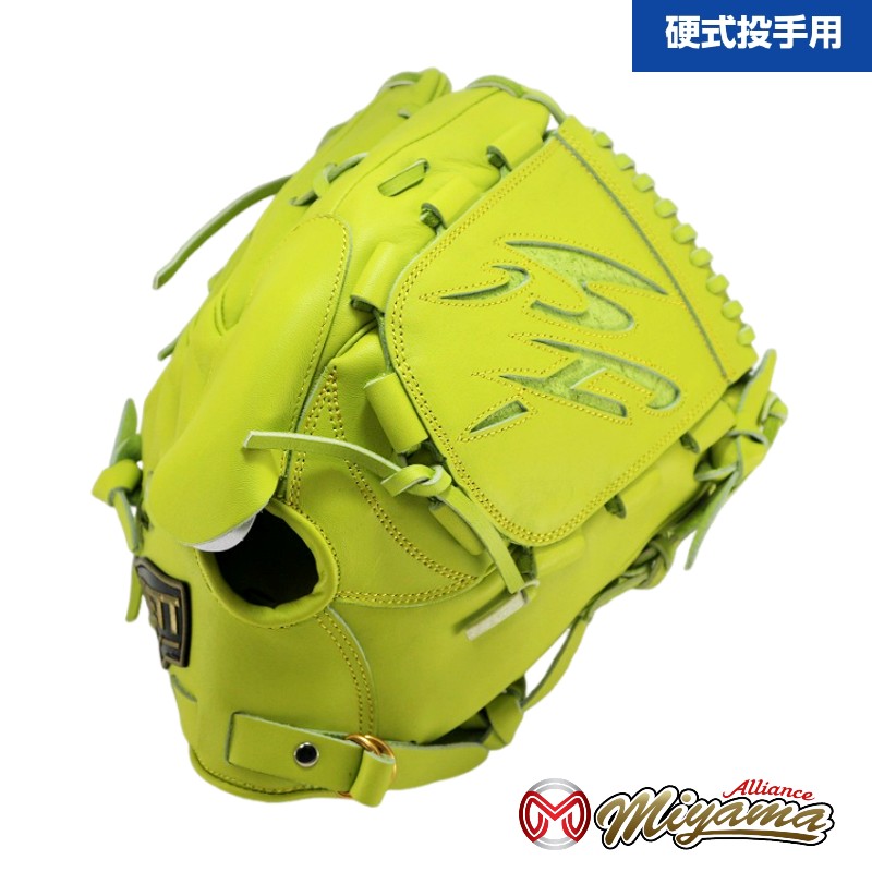 楽天市場】硬式グローブ 投手用(スポーツ・アウトドア)の通販 楽天市場】硬式グローブ 投手用(スポーツ・アウトドア)の通販